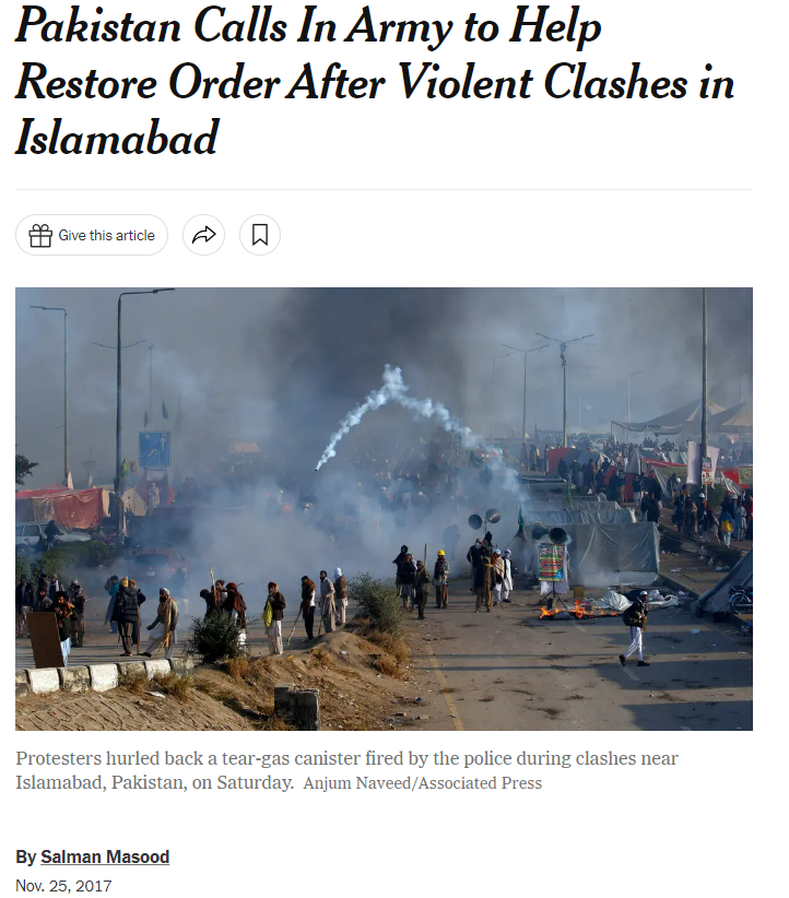 وائرل تصویر