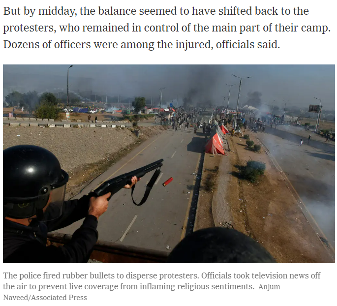 وائرل تصویر