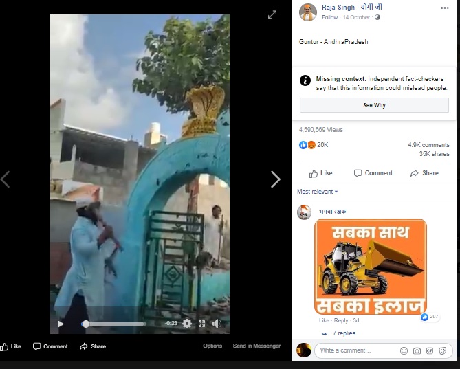 It was a dargah and not a Naga temple that was being demolished in Guntur.