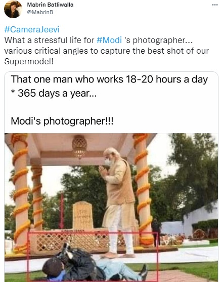 Viral photograph of PM Narendra Modi and a photographer lying on the ground to click his picture was found to be a composite of two unrelated images.