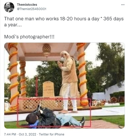 Viral photograph of PM Narendra Modi and a photographer lying on the ground to click his picture was found to be a composite of two unrelated images.