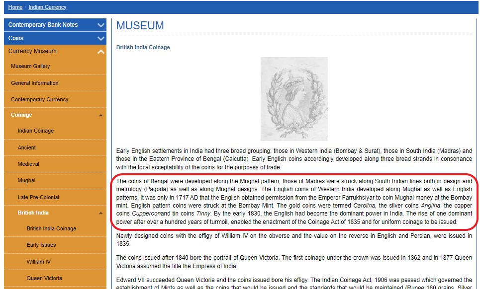 1616 ஆம் ஆண்டில் ஐயப்பன் உருவம் பொறித்த நாணயத்தை வெளியிட்டதாக பரவும் தகவல் - 04