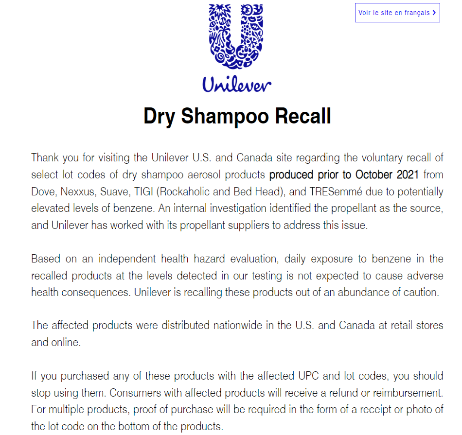 डव शैंपू