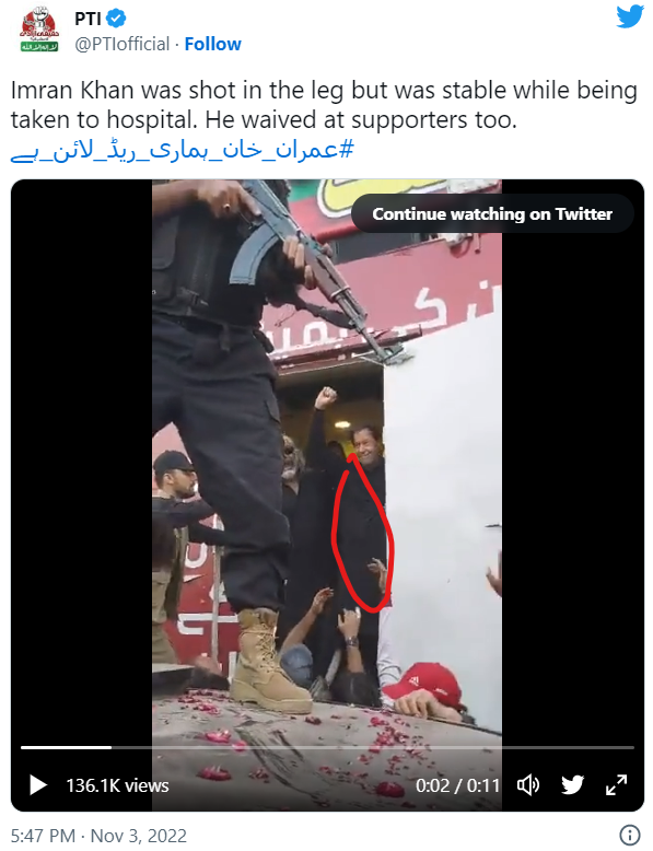  عمران خان پر جلسے میں گولی