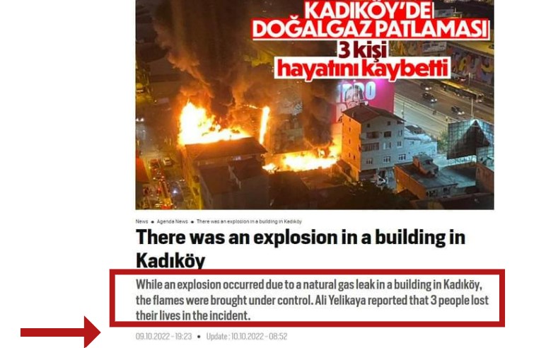 পুরোনো ও অপ্রাসঙ্গিক ছবি ইস্তানবুলের সাম্প্রতিক বিস্ফোরণের আবহে ছড়ালো image 2