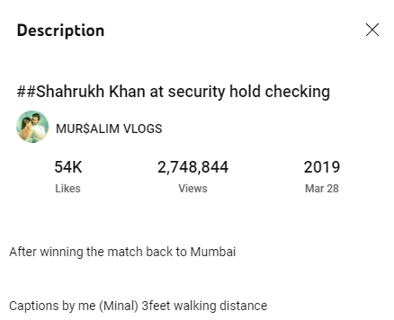 शाहरुख खान