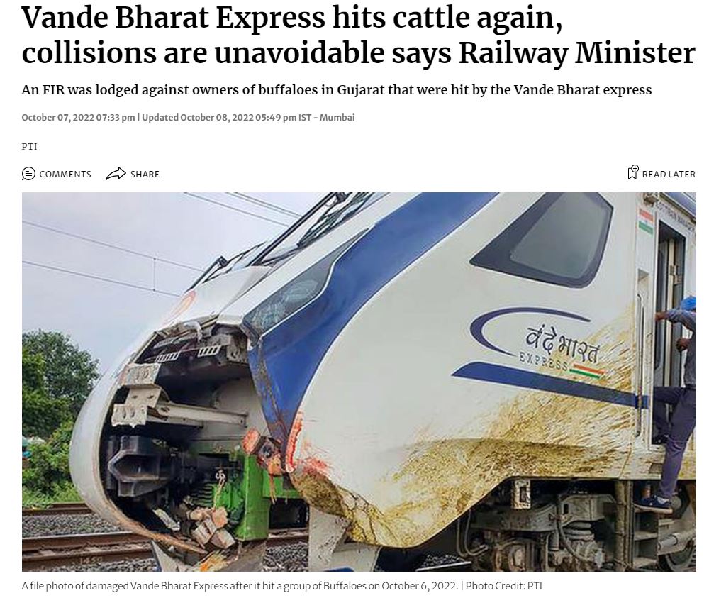 ਵੰਦੇ ਭਾਰਤ ਐਕਸਪ੍ਰੈਸ ਟਰੇਨ ਫੇਰ ਤੋਂ ਹੋਈ ਹਾਦਸੇ ਦੀ ਸ਼ਿਕਾਰ