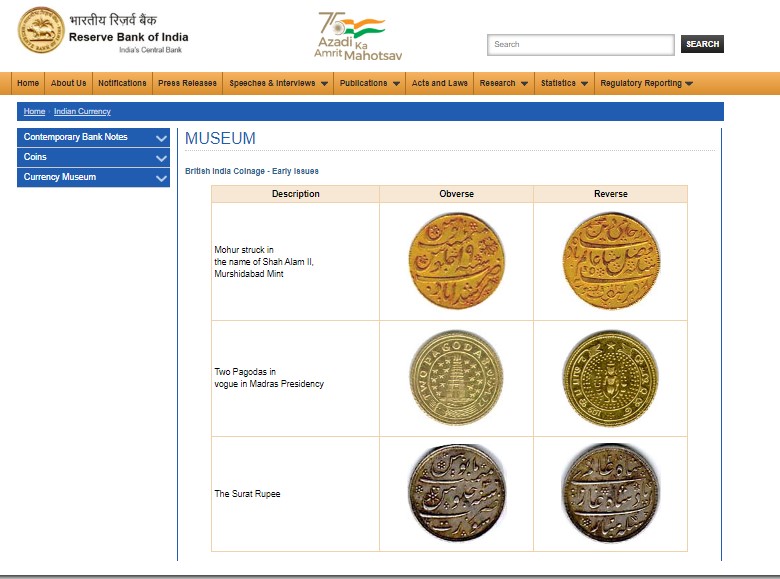 1616 ஆம் ஆண்டில் ஐயப்பன் உருவம் பொறித்த நாணயத்தை வெளியிட்டதாக பரவும் தகவல் - 05