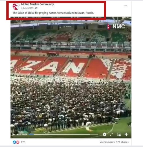 Namaz in Qatar Stadium