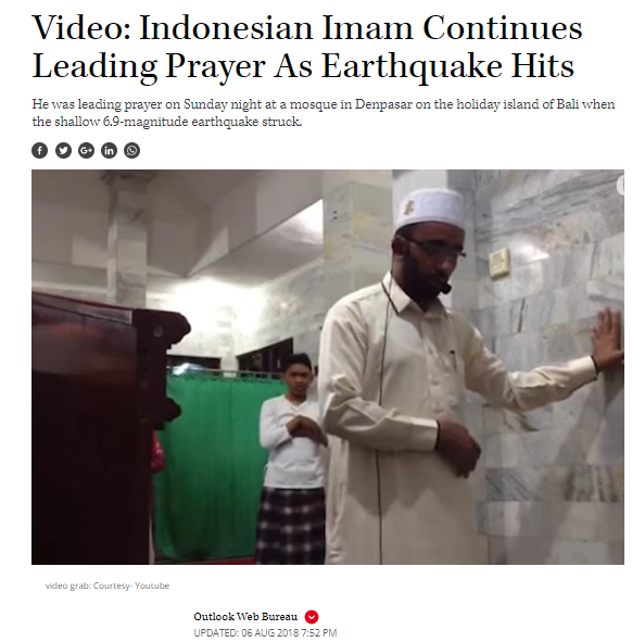 ਇੰਡੋਨੇਸ਼ੀਆ 'ਚ ਭੁਚਾਲ ਦੌਰਾਨ ਸ਼ਰਧਾਲੂ ਪੜ੍ਹਦੇ ਰਹੇ ਨਮਾਜ਼
