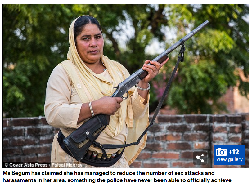 ਹੱਥ ਵਿੱਚ ਬੰਦੂਕ ਫੜੀ ਇਹ ਮਹਿਲਾ ਆਮ ਆਦਮੀ ਪਾਰਟੀ ਦੀ ਵਿਧਾਇਕ ਹੈ