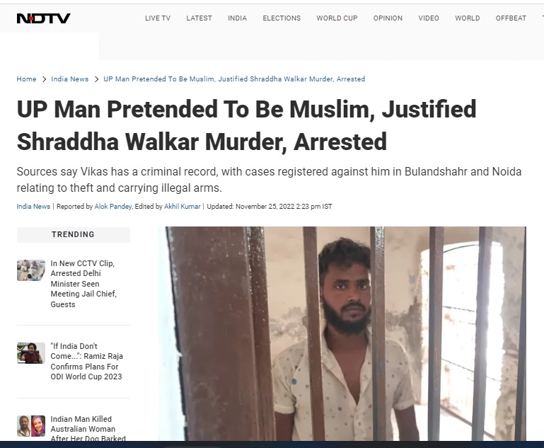 A man justifying the gruesome murder of Shraddha Walkar in a viral interview was actually Vikas Kumar posing as Rashid Khan.