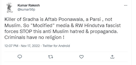 Shraddha Walkar Murder Case