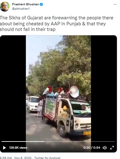 A video of a campaign by ex-servicemen from Punjab, urging citizens to not vote for AAP ahead of the recently held bypoll in Adampur, Haryana, is being falsely claimed to be for the upcoming Gujarat polls.
