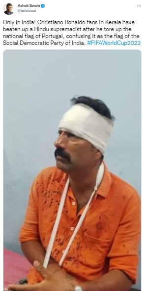 Cristiano Ronaldo’s fans in Kerala did not beat up a BJP worker who had ripped up a flag of Portugal kept on the roadside.