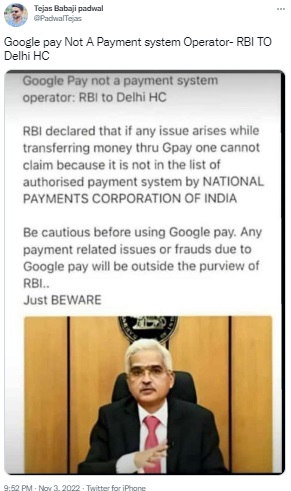 Google Pay is not a payment system operator, but a 'third party app' recognised by NPCI/RBI and an authorised UPI payment services provider.