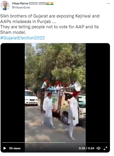 A video of a campaign by ex-servicemen from Punjab, urging citizens to not vote for AAP ahead of the recently held bypoll in Adampur, Haryana, is being falsely claimed to be for the upcoming Gujarat polls.