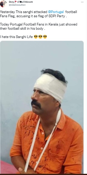 Cristiano Ronaldo’s fans in Kerala did not beat up a BJP worker who had ripped up a flag of Portugal kept on the roadside.