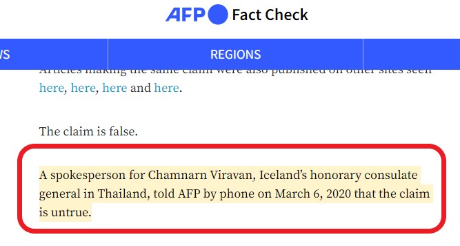 ஐஸ்லாந்து பெண்களை மணக்கும் வெளிநாட்டவருக்கு மாதம் 3.5 லட்சம் பணம் வழங்க அந்நாட்டு அரசு முடிவெடுத்துள்ளதாக பரவும் தகவல் - 03