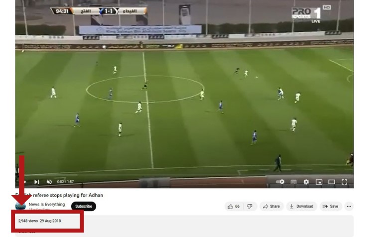 আজান শুনে কাতারে বিশ্বকাপের খেলা থামিয়ে দেওয়া হয়েছিল image 2