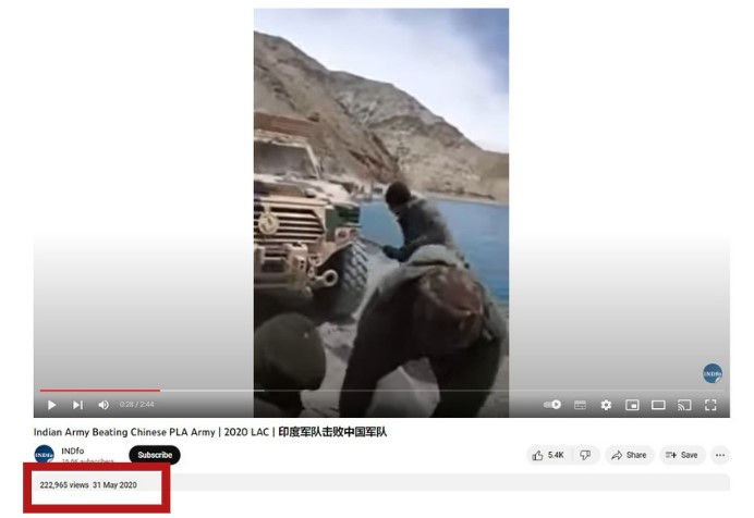 ভারত- চীন সীমান্তে উত্তেজনার মধ্যে সোশ্যাল মিডিয়াতে ছড়ালো পুরোনো ভিডিও image 10