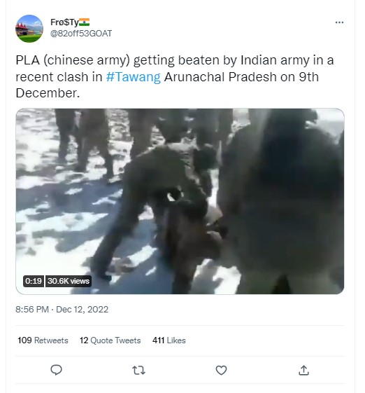 ভারত- চীন সীমান্তে উত্তেজনার মধ্যে সোশ্যাল মিডিয়াতে ছড়ালো পুরোনো ভিডিও image 2