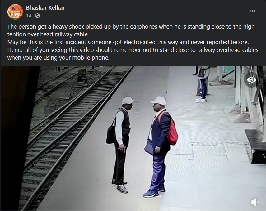 TTE Electrocuted Through Earphones? Viral Claim Is False 