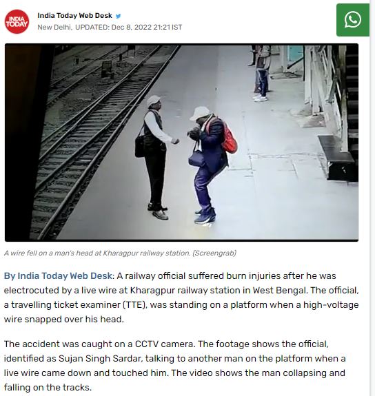 रेल्वे प्लॅटफॉर्मवर उभ्या असलेल्या टीसीचा विजेचा धक्का लागून मृत्यू झाला