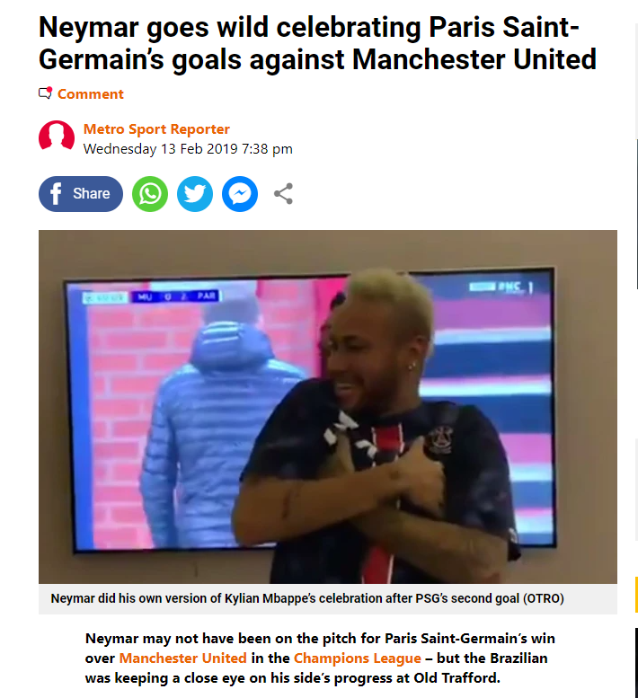 মেসির বিশ্বকাপ জেতার পর আনন্দ-উল্লাস শুরু করেন নেইমার image 4