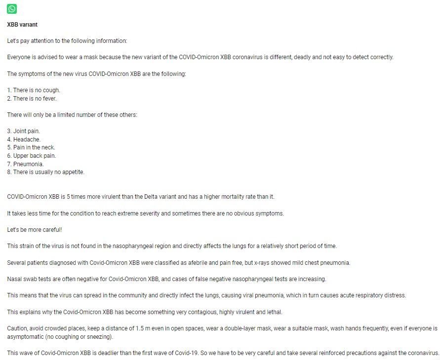कोविड- ओमिक्रॉन एक्सबीबी हा नवीन व्हायरस डेल्टा प्रकारापेक्षा 5 पट जास्त विषाणूजन्य आहे आणि त्याचा मृत्यू दर जास्त आहे