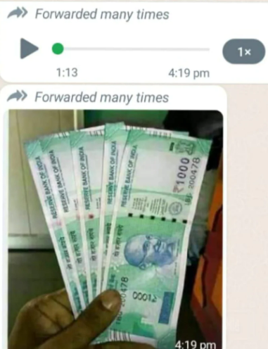 १ जानेवारीपासून आरबीआय २००० च्या नोटा बंद करणार