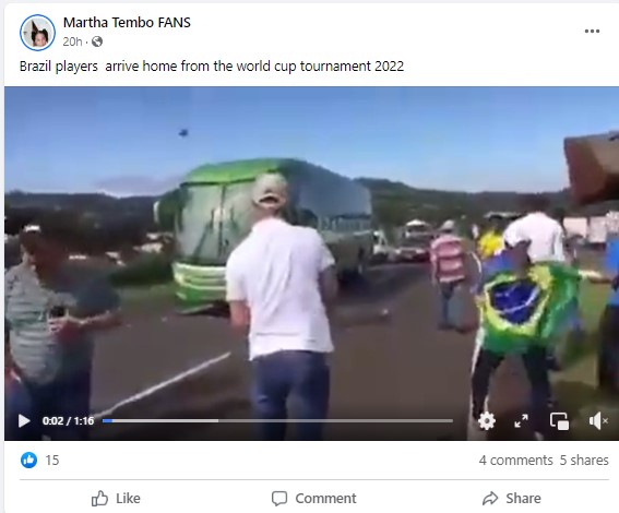 ವಿಶ್ವಕಪ್‌, ಬ್ರೆಜಿಲ್‌, ಫುಟ್ಬಾಲ್‌, ಕಲ್ಲು-ಮೊಟ್ಟೆ, ಹಳೆವೀಡಿಯೋ