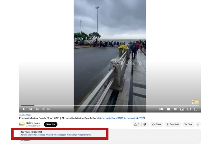மாண்டஸ் புயல் காரணமாக சென்னை மெரினாவின் கடற்கரை முழுவதும் மழை நீர் சூழ்ந்துள்ளதாக பரவும் வீடியோ- 04