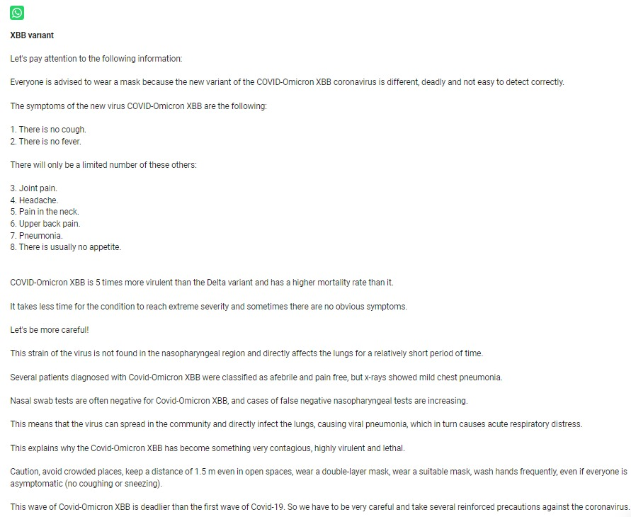 ایکس بی بی ویریئنٹ کے حوالے سے واٹس ایپ پر شیئر کیا جا رہا پیغام بے بنیاد ہے