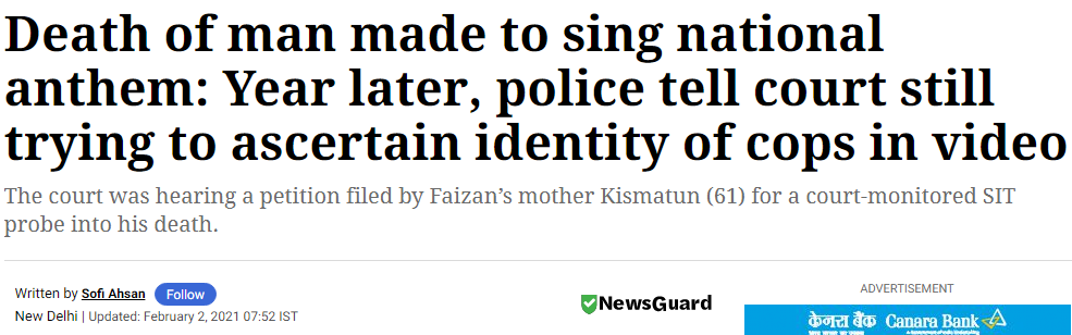 દિલ્હીમાં થયેલા રમખાણોનો વિડીયો કાશ્મીરનો હોવાના ભ્રામક દાવા સાથે વાયરલ