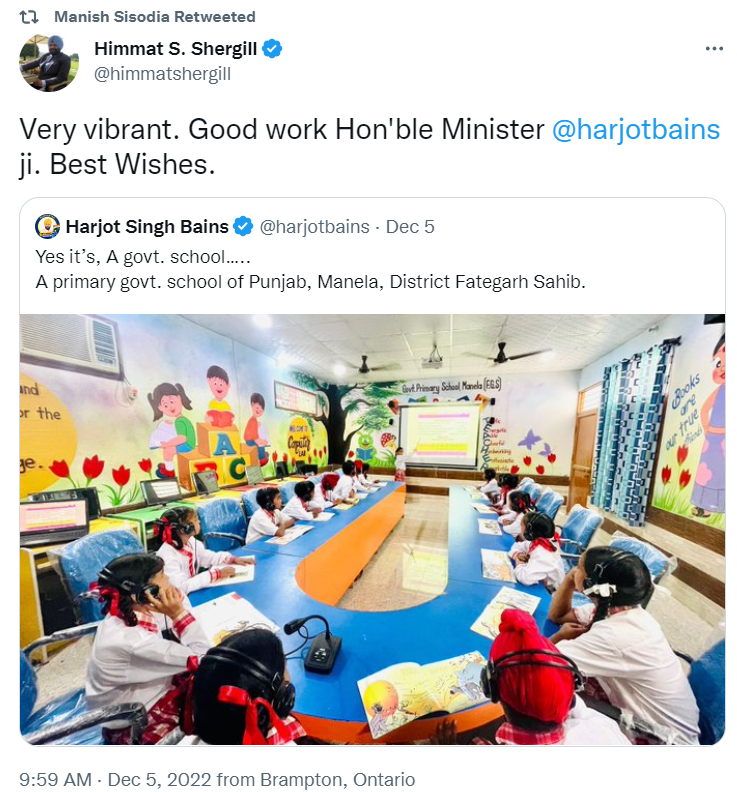 ਪੰਜਾਬ ਦੇ ਪ੍ਰਾਇਮਰੀ ਸਕੂਲ ਦੀ ਵਾਇਰਲ ਹੋ ਰਹੀ ਇਹ ਤਸਵੀਰ ਪੁਰਾਣੀ ਹੈ