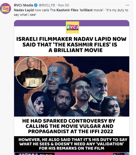 Newschecker found that Israeli film-maker Nadav Lapid did not go back on his initial comments slamming ‘The Kashmir Files’ to calling it a brilliant film, but that he was misquoted by social media users.