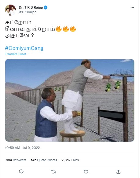 ராஜ்நாத் சிங் இந்திய எல்லையில் எலுமிச்சை மற்றும் மிளகாயை கட்டியதாக பரவும் புகைப்படம் - 01