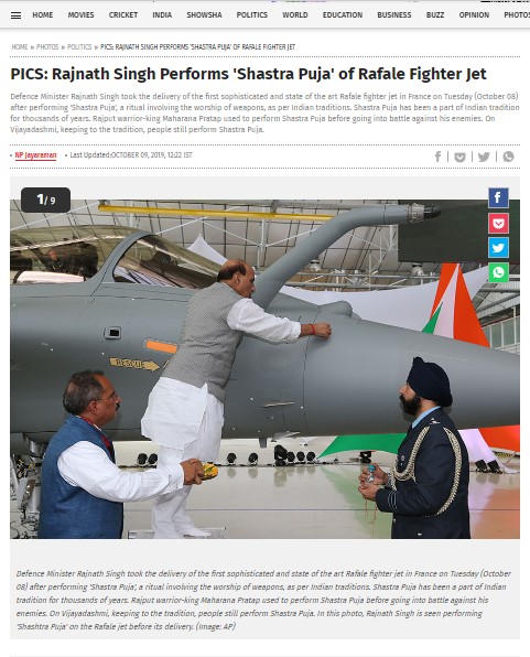 ராஜ்நாத் சிங் இந்திய எல்லையில் எலுமிச்சை மற்றும் மிளகாயை கட்டியதாக பரவும் புகைப்படம் - 04