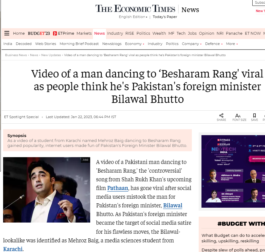 پاکستانی وزیر خارجہ