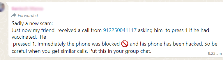 एक दाबल्यावर फोन हॅक करणाऱ्या कॉल बद्दलचा मेसेज