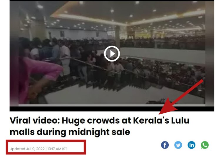 People Waiting To Watch Pathaan ?