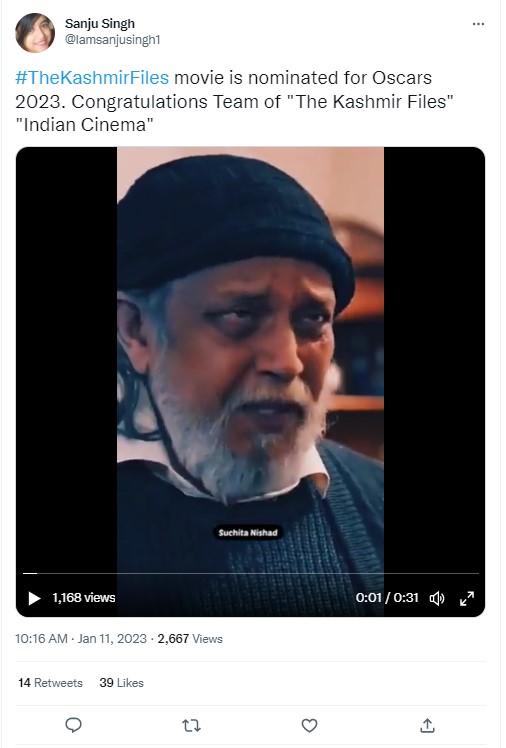 विवेक अग्निहोत्रीची काश्मीर फाईल्स ऑस्करसाठी ‘शॉर्टलिस्ट’ आणि ‘नामांकित’