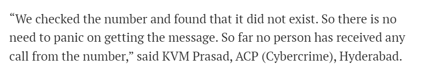 एक दाबल्यावर फोन हॅक करणाऱ्या कॉल बद्दलचा मेसेज