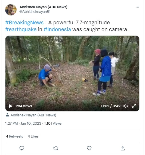इंडोनेशियातील नुकत्याच झालेल्या भूकंपाचा सांगत व्हायरल व्हिडिओ
