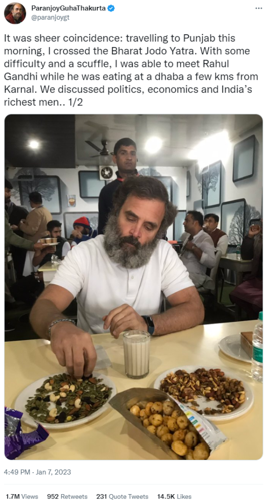 राहुल गांधी भारत जोडो यात्रा दरम्यान मांसाहारी पदार्थ आणि दारूवर यथेच्छ ताव मारत आहेत.