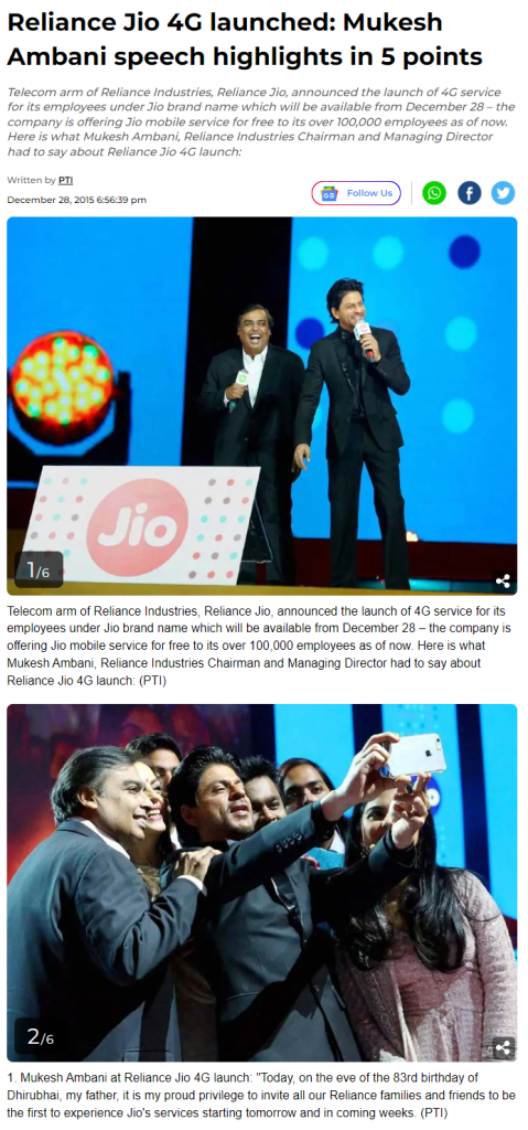 अंबानी कुटुंबाने शाहरुख खान सोबत पठाण चित्रपट पाहिला.