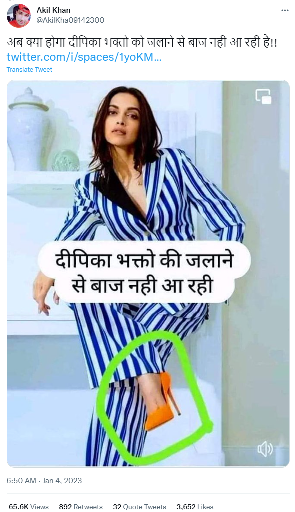 भगवा रंग की हील्स