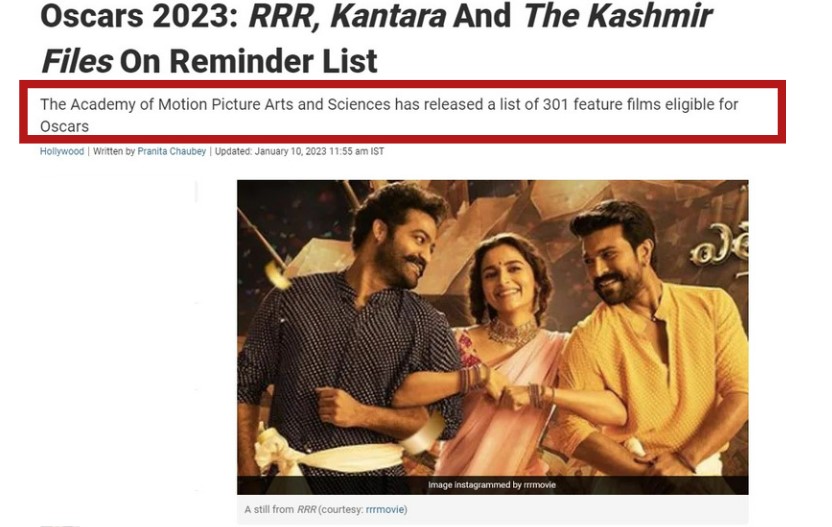 विवेक अग्निहोत्रीची काश्मीर फाईल्स ऑस्करसाठी ‘शॉर्टलिस्ट’ आणि ‘नामांकित’