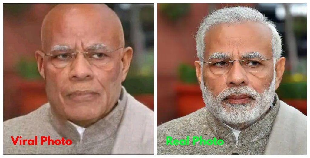 ਪ੍ਰਧਾਨ ਮੰਤਰੀ Narinder Modi ਦੀ ਮਾਂ ਦੇ ਦਿਹਾਂਤ ਤੋਂ ਬਾਅਦ ਮੁੰਡਨ ਨਾਲ ਜੋੜਕੇ ਫਰਜ਼ੀ ਤਸਵੀਰ ਹੋਈ ਵਾਇਰਲ